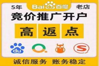 SEM广告如何助力企业快速提升品牌知名度？——案例分析